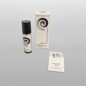 Ajb - Illuminating Skin Brightening Cream Dark Spot Corrector Hyperpigmentation