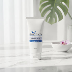 Ajb Whitening Mask Facial Treatment 70ml Brightening Skin Care Reduce Dark Spots