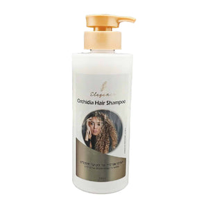 ELEGANCE HAIR KIT