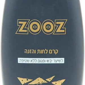 ZOOZ Hair Moisturizing Cream
